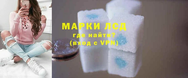 мефедрон мука Вязники